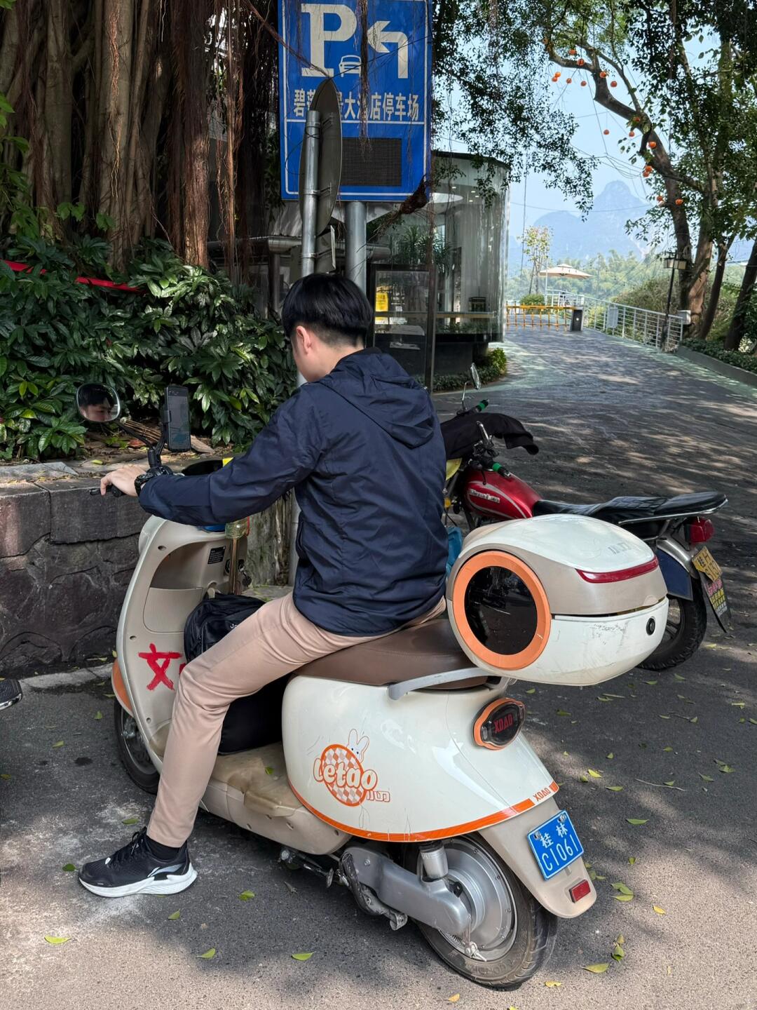 十里画廊电动车骑行实景